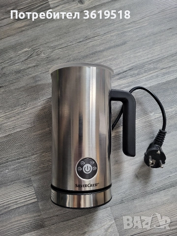 каничка за разпенване на мляко SilverCrest, снимка 2 - Други - 48034455