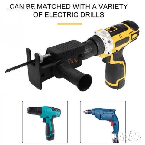 Адаптер прободен трион, за винтоверт, Бормашина към зеге, снимка 1