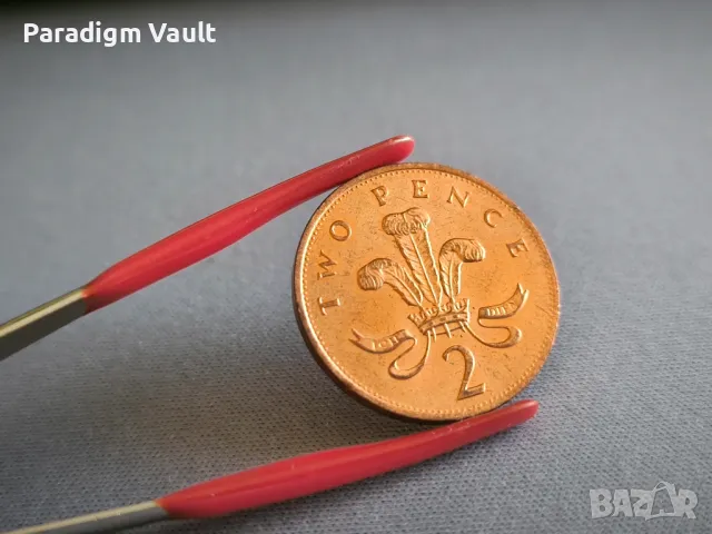 Монета - Великобритания - 2 пенса | 1990г.