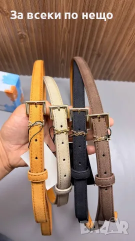 Yves Saint Laurent Дамски Колан - Различни Цветове Код SK2096, снимка 2 - Колани - 55990727