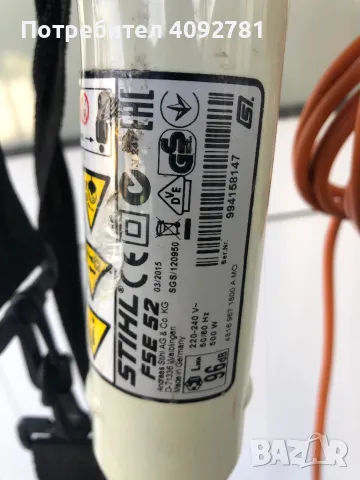 Тример,Електрическa коса STIHL FSE 52, снимка 5 - Градинска техника - 47338511