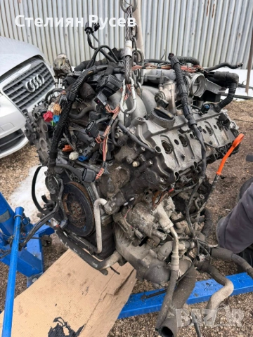 гол двигател audi a8 s8 d3 5.2 450hp facelift 2009г цена  1600 евро   07l 103 032t 562/2 3/4723 0833