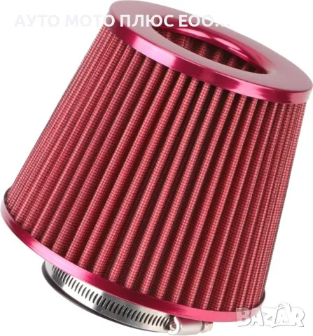 Универсален спортен въздушен Филтър за кола - 3 цвята., снимка 4 - Аксесоари и консумативи - 47646213