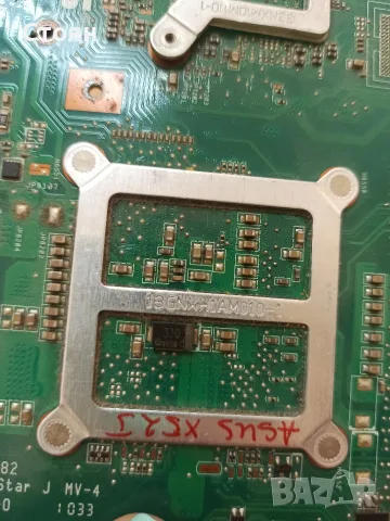 Лаптоп Asus X52J на части, снимка 7 - Части за лаптопи - 49929547