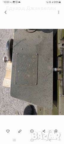 Еволномер , снимка 4 - Стругове - 51492128