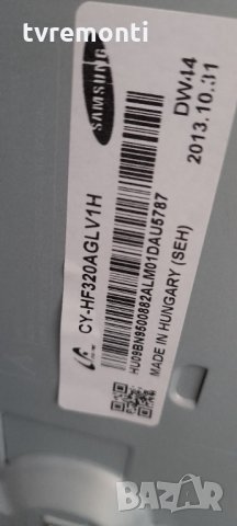 лед диоди от дисплей CY-HF320AGLV1H от телевизор SAMSUNG модел UE32F4510A​, снимка 1 - Части и Платки - 34513455