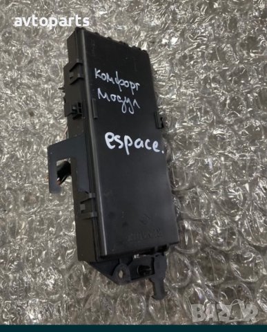 Renault grand espace 2005година 2.2d 150кс Комфорт модул, снимка 2 - Части - 40559885