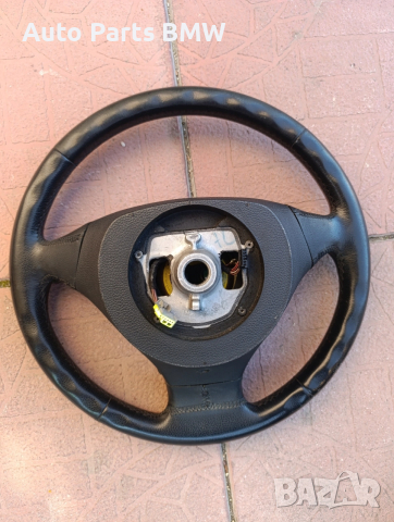 Волан BMW E60 E61 Facelift БМВ Е60 Е61 Фейслифт Волан Е60 LCI, снимка 4 - Части - 46931914