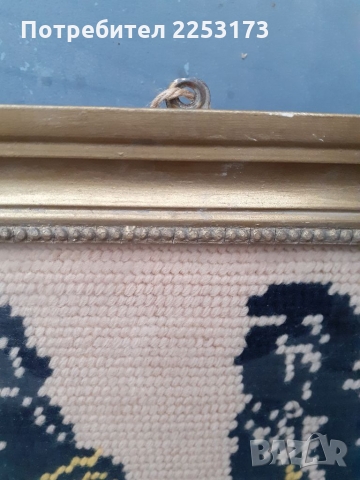 Ръчен гоблен на тема,,Танц на благородници в Австрия,,, снимка 4 - Гоблени - 36092693