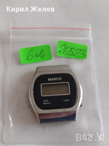 Ретро модел електронен часовник MARCO ANTI-MAGNETIC QUARTZ - 26523, снимка 6 - Мъжки - 36123080