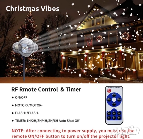 Диско лампа Snow Flower Lamp, снимка 4 - Прожектори - 52081376