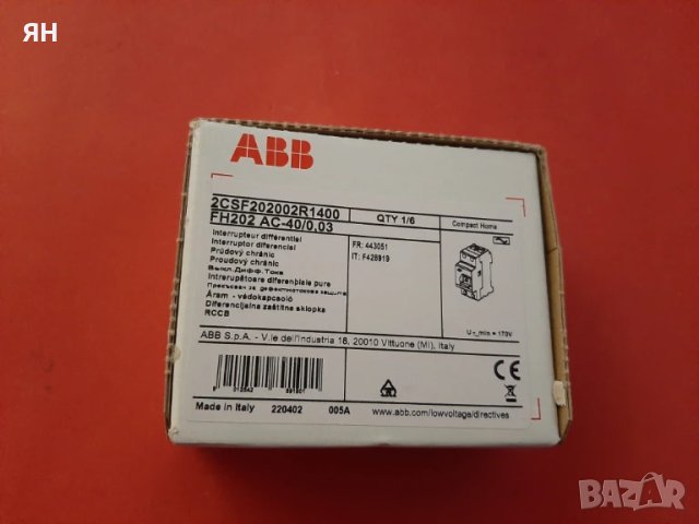 Дефекто Токова Защита ABB,40A,30mA-ITALY