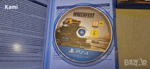 Игри за PlayStation 4 , снимка 5 - Игри за PlayStation - 52922433