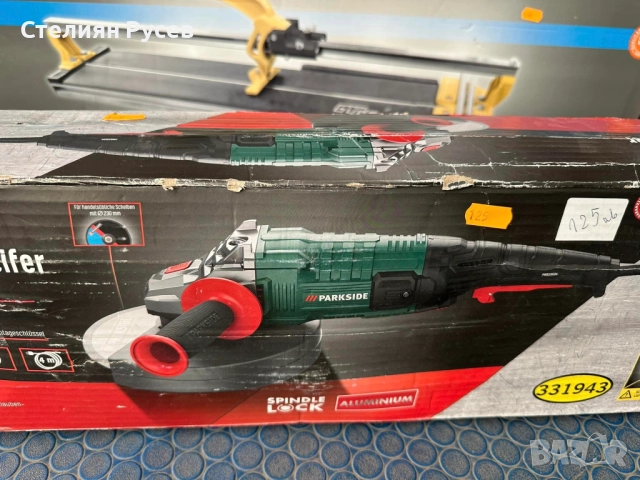 0020 НОВ абразив ъглошлайф 230мм 2000W Parkside PWS 230 D4 Парксайд Парксайт цена 125 лв нов внос Ге, снимка 4 - Други инструменти - 51974852