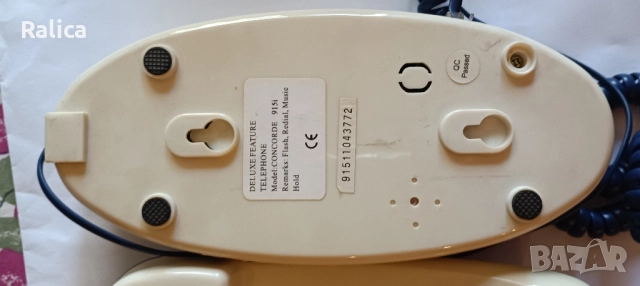 Стационарни телефони, снимка 5 - Стационарни телефони и факсове - 51810358