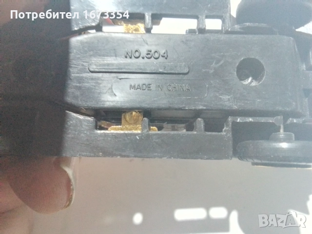 LLEDO + реплика, снимка 16 - Колекции - 51704806