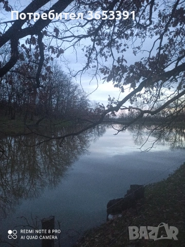 продавам язовир, снимка 5 - Парцели - 53627439