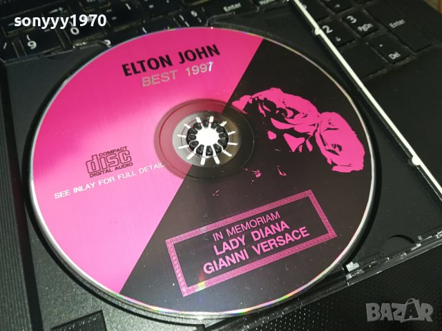 elton john cd 2802241022, снимка 2 - CD дискове - 44507692