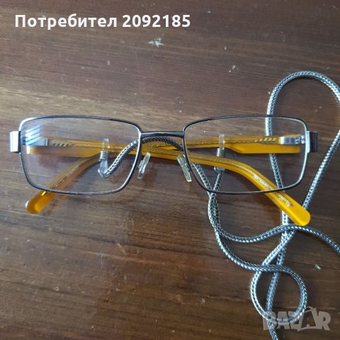 Очила - диоптър
