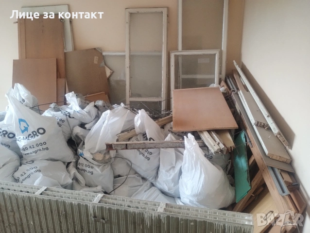 Транспортни и хамалски услуги "Mr.Bean", снимка 6 - Хамалски услуги - 53707223