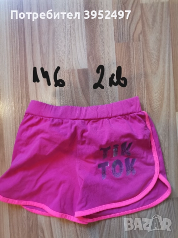 Дрехи , снимка 4 - Други - 51454703