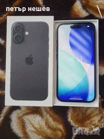 Айфон 16 256 тб