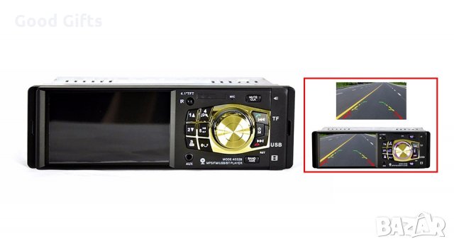 Bluetooth MP5 плеър за кола с дисплей 4032, снимка 4 - Аксесоари и консумативи - 34707413
