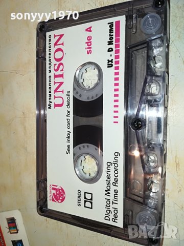 signal-unison касета 3012221233, снимка 6 - Аудио касети - 39143441