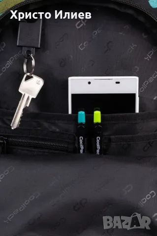 Ученическа раница Coolpack камуфлажна - Pick - Air Force, снимка 6 - Раници - 48693866