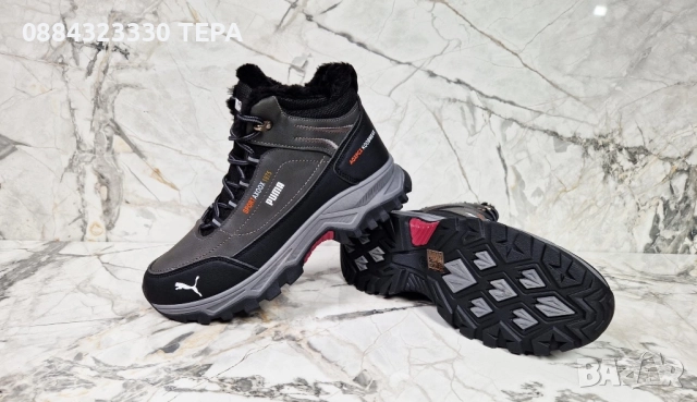 🔥ПРОМОЦИЯ🔥 Дамски и мъжки обувки, маратонки, боти, снимка 4 - Мъжки боти - 52004958