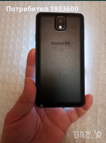 Продавам Samsung Note 3 SM N9005, снимка 3 - Samsung - 41597669