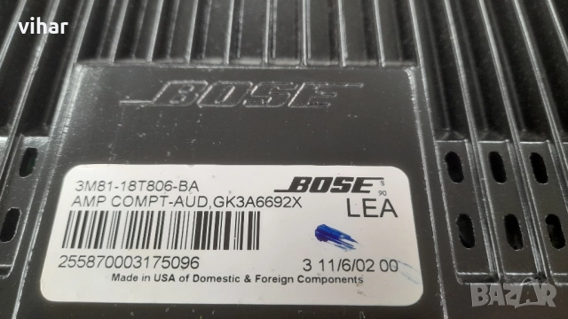 усилвател от мазда 6, снимка 5 - Ресийвъри, усилватели, смесителни пултове - 52490444