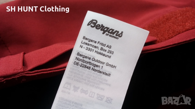 Bergans of NORWAY OPPDAL INSULATED LADY PANTS Размер M дамски ски сноуборд панталон 23-54, снимка 18 - Зимни спортове - 52217399