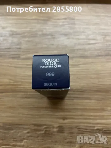 Червило Dior, снимка 3 - Козметика за лице - 49379665
