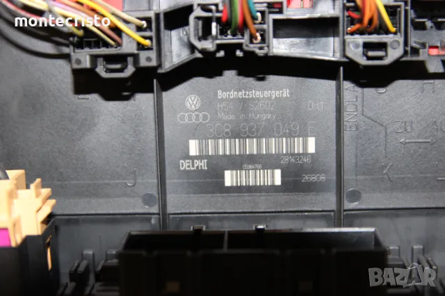 BCM модул VW Passat B6 (2005-2011г.) 3C8937049E / 3C8 937 049 E, снимка 2 - Части - 48993776