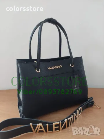 Черна чанта Valentino-SG88te, снимка 2 - Чанти - 47759375