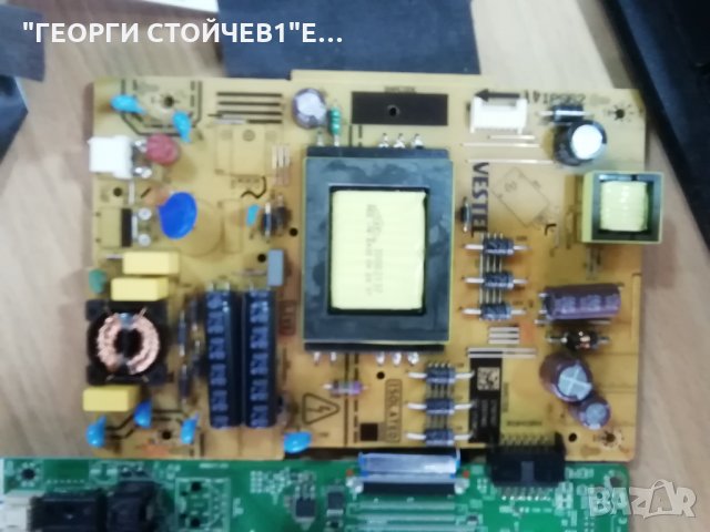 JVC    LT-32VF30K  СЪС СЧУПЕН ДИСПЛЕЙ, снимка 5 - Части и Платки - 35889726