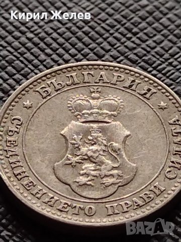 МОНЕТА 10 стотинки 1913г. ЦАРСТВО БЪЛГАРИЯ СТАРА РЯДКА ЗА ЦЕНИТЕЛИ 36189, снимка 12 - Нумизматика и бонистика - 39736174