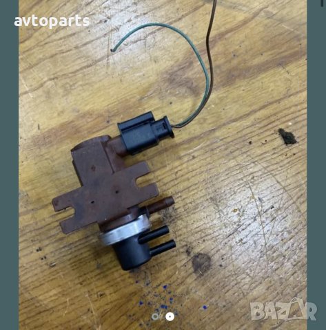 Citroen c4 picasso 2009година 1.6hdi 109кс Вакум Клапан, снимка 2 - Части - 40381976