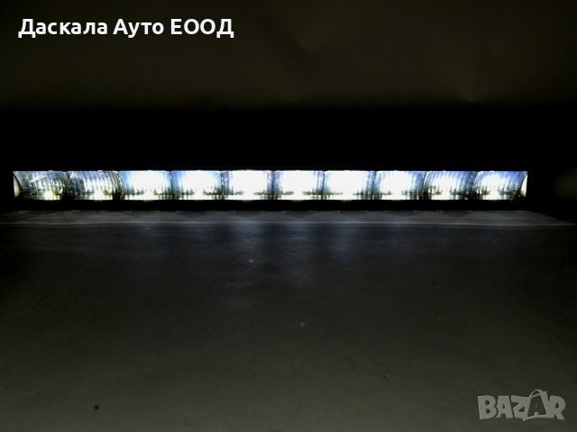 1бр. ЛЕД БАР LED BAR с 2 функции SPOT бяла светлина+ DRL бяла 75W 55см, снимка 3 - Аксесоари и консумативи - 42070649