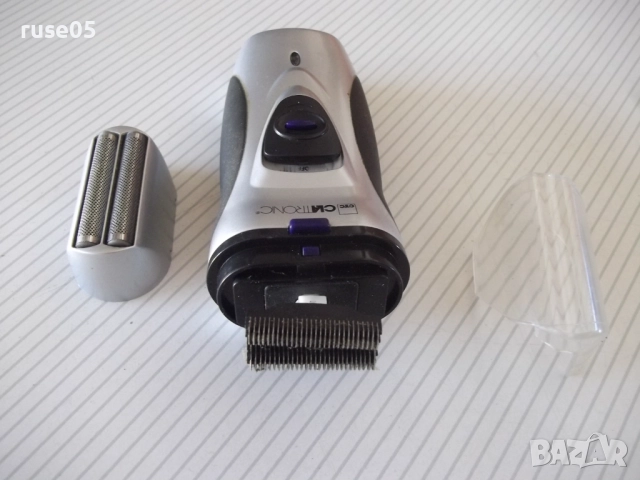 Самобръсначка "CLATRONIC HR 2603 N" електрическа работеща, снимка 4 - Електрически самобръсначки - 51787000