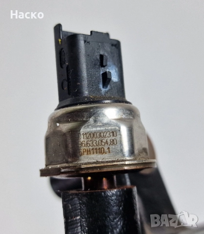 Горивна Рейка Клапан Citroen C5 C4 DS4 DS5 Ford Kuga S-Max Peugeot 3008 508 5008 2.0 HDI 9663305480, снимка 2 - Части - 52777822