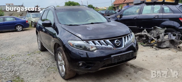 Nissan Murano Z51 3.5-256к.с VQ35DE 2008г на части, снимка 2 - Автомобили и джипове - 50617305