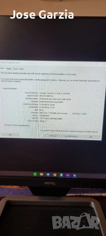 Бюджетен Геймърски Компютър/Budget Gaming PC +Монитор,мишка,клавиатура!!, снимка 3 - Геймърски - 53661726
