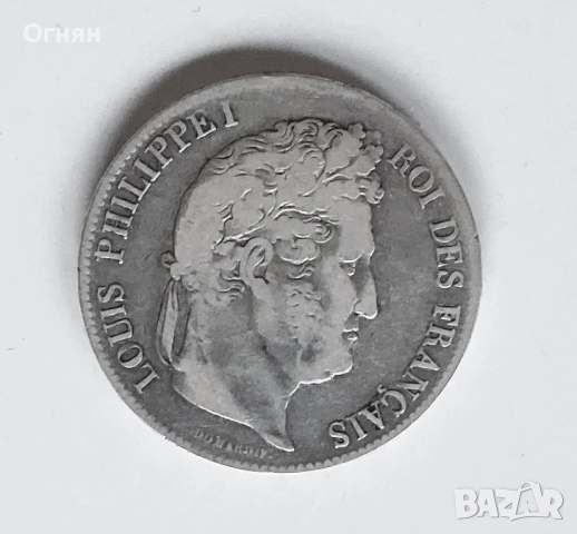 5 франка Луи Филип 1837 W , снимка 2 - Нумизматика и бонистика - 44803056