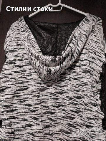 Елек на марка LUCY, снимка 9 - Комплекти - 40061590