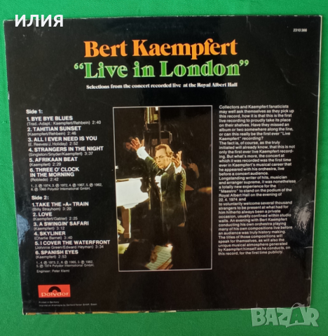 Bert Kaempfert – 1975 - "Live In London"(Polydor – 2310 366)(Big Band,Easy Listening), снимка 2 - Грамофонни плочи - 44822658