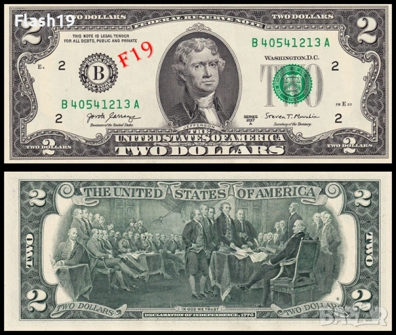 САЩ 2 долара 2017 г.