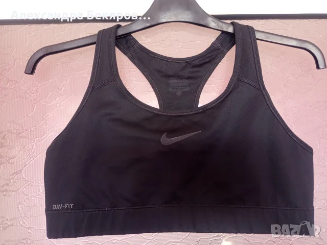 Бюстиета nike от Xs до L, снимка 9 - Корсети, бюстиета, топове - 55755103