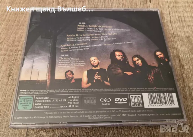 Компакт Дискове - Рок - Метъл: God Forbid – IV: Constitution Of Treason - Dual CD + DVD, снимка 2 - CD дискове - 49958143